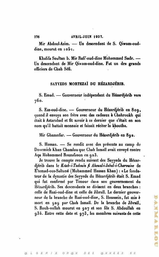 JOURNAL ASIATIQUE PAR J. CANTINEAU 1927_000295.jpg